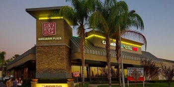 Mandarin Plaza